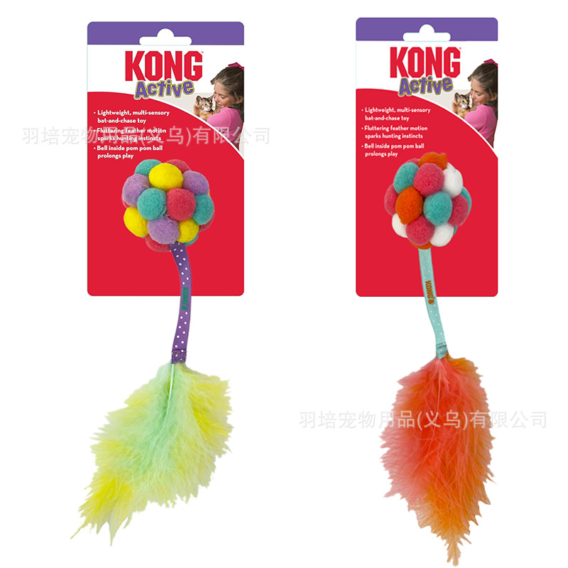 고양이 에너지 버블볼 랜덤 1개