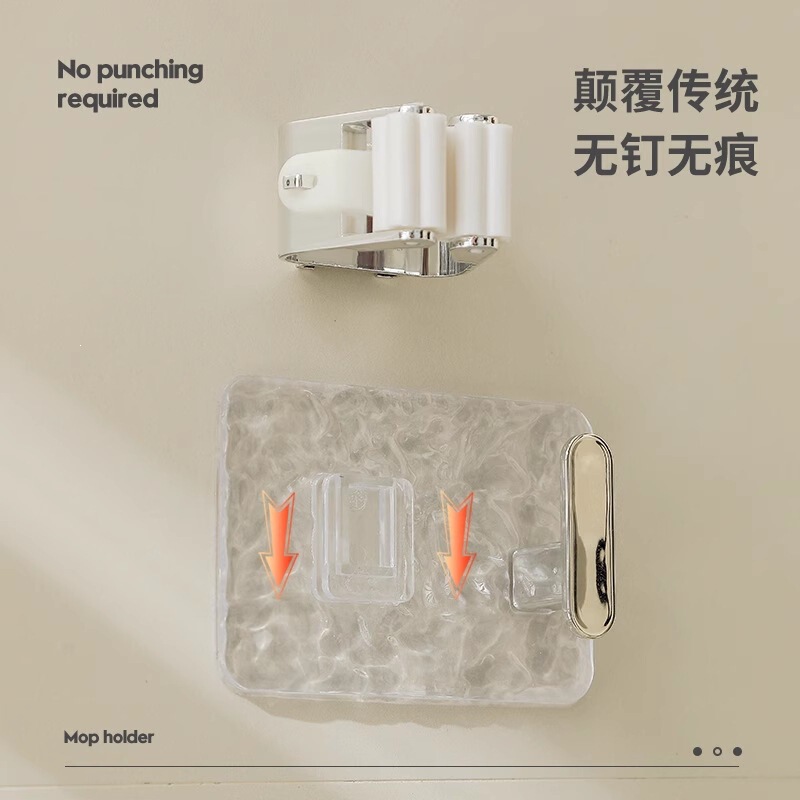 Light Luxury Water Ripple Mop Holder Mop Clip Strong Adhesive Hook No-Drill Balcony Bathroom Mop Storage Rack Light Luxury Water Ripple Mop Holder Mop Clip Strong Adhesive Hook No-Drill Balcony Bathroom Mop Storage Rack