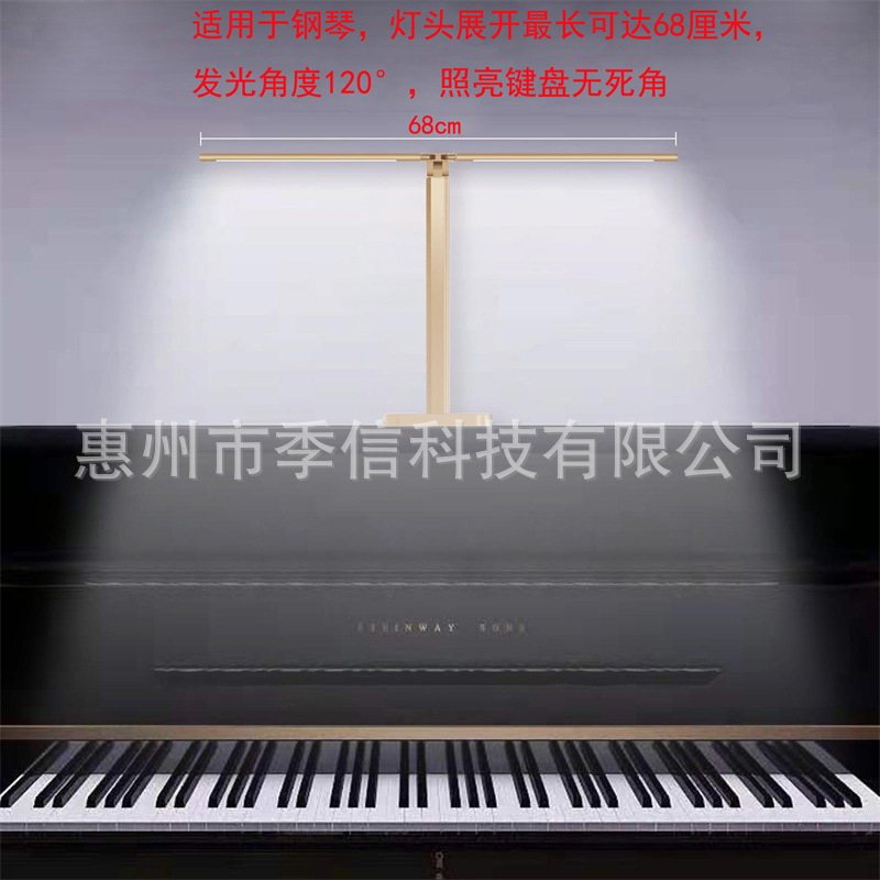 厂家LED台灯 双灯头可折叠台灯学习阅读灯书桌办公卧室工作灯