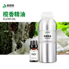 �S��ֱ�����㾫�ͬF؛ ����֬��ֲ��η����ͻ��y�ջ�ԭ�Ϲ���