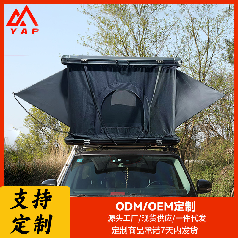 Source Factory Car Tent Fully Automatic Roof Tent Aluminum Alloy Hard Top Helicopter Tent Outdoor Double Tour Camping
