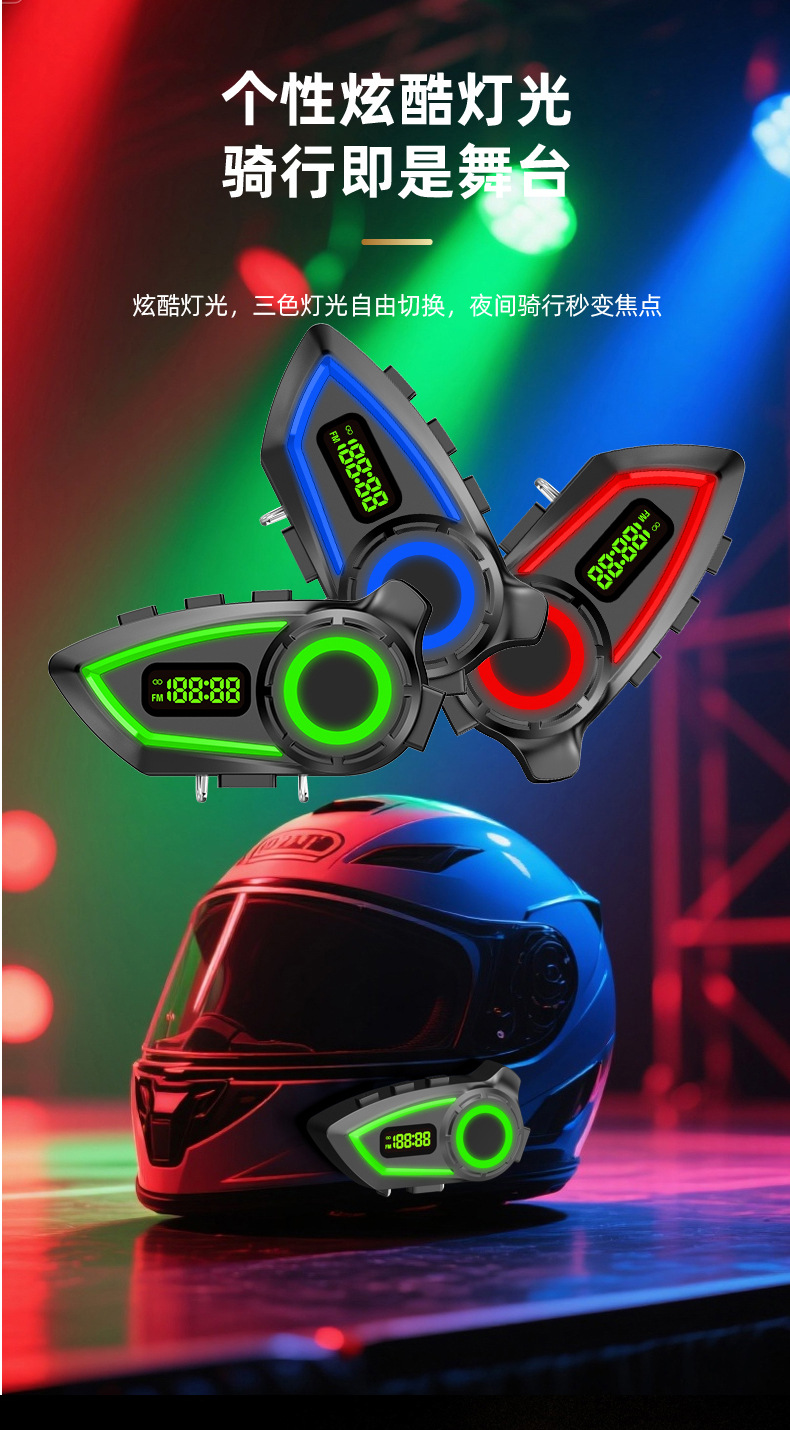 Cycling Helmet Headphones with Ultra-Long Standby Time, Waterproof, Intelligent Noise Reduction, Voice Assistant, Three-Color Ambient Light Display Y100