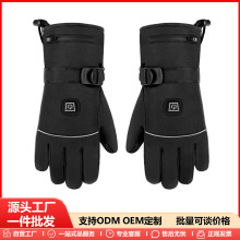 羳늼ӟױůLˮĦ܇Tлѩl|Ӻ񶬼