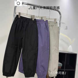 111105韩版户外束脚软壳裤中大童防风防雨运动加绒长裤