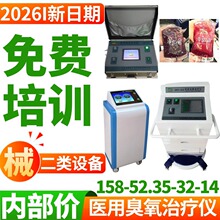 �¬��r��-��������Ѫ�ί��x69 �t�ô���Ѫ�ί��x �����ί��x�ǿ�