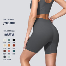 �ļ����������\�Ӷ�ѝŮ�⴩͸���ٸɽ�����ѝ����������٤��ѝ