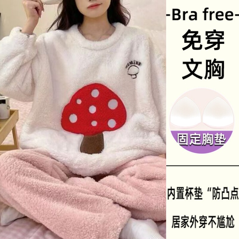 Coral Fleece Pajamas with Chest Pads for Women, Winter Butterfly Pocket Design, Thickened Flannel Plush Winter Loungewear Coral Fleece Pajamas with Chest Pads for Women, Winter Butterfly Pocket Design, Thickened Flannel Plush Winter Loungewear