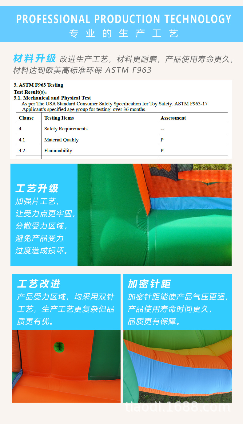 跳迪亲子淘气堡乐园儿童蹦蹦床充气城堡弹跳屋梅花鹿组合滑梯玩具详情15