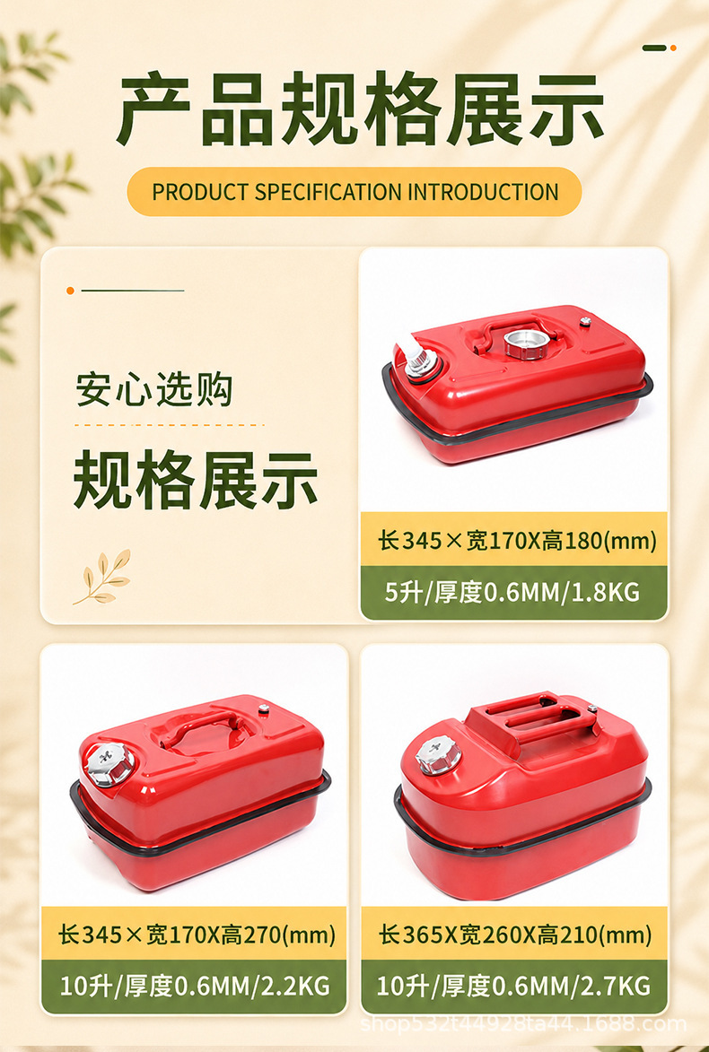 Aluminum cover horizontal oil drum 5L 10L 20L portable oil drum, spare fuel tank, gasoline storage tank, oil drum