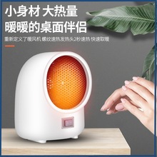 �¿�ů�L�C����С��ȡů������С̫��ٟ������ů���YƷ�羳