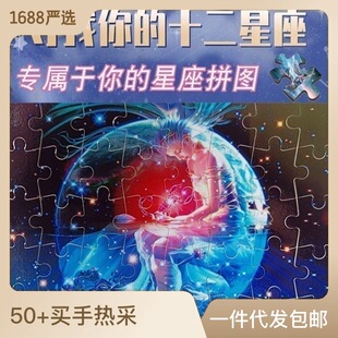 星座大比拼：12星座之最，找出你最强的特质 (星座大比拼: 金牛座与摩羯座的自我探索之旅)