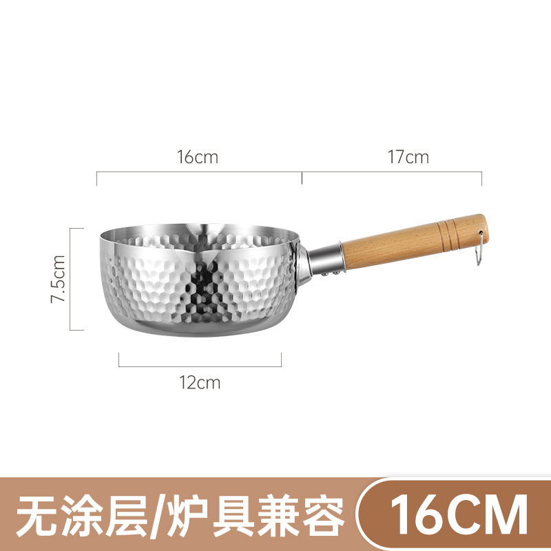 16CM 나무 손잡이 (덮개 없이)