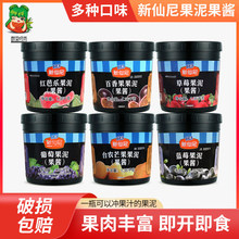 ��������u��ݮ���u�����â���u�{ݮ��Խݮˮ���ҹ�����u1.36kg