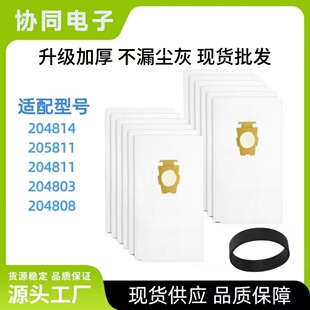 ���ÿ±�Kirby 204811 204814���m�����m�����m���o������