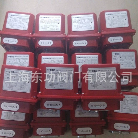 Тайваньский электрический привод Dingji Электрический привод UNID Электрический привод UM-1 с шаровым клапаном/поворотным клапаном