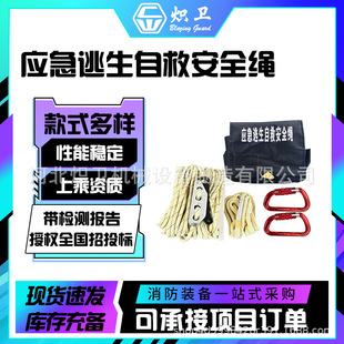 ���b�๦��������ȫ�K�������O�����b�����T���������ԾȰ�ȫ�K��