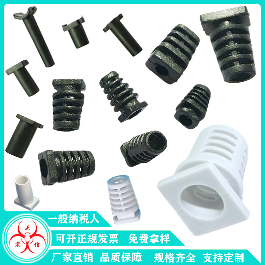 1.41.8/2/3/4护线档电源网虾尾卡扣尾巴适用USB玩具DIY维修小家电