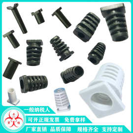 1.41.8/2/3/4护线档电源网虾尾卡扣尾巴适用USB玩具DIY维修小家电