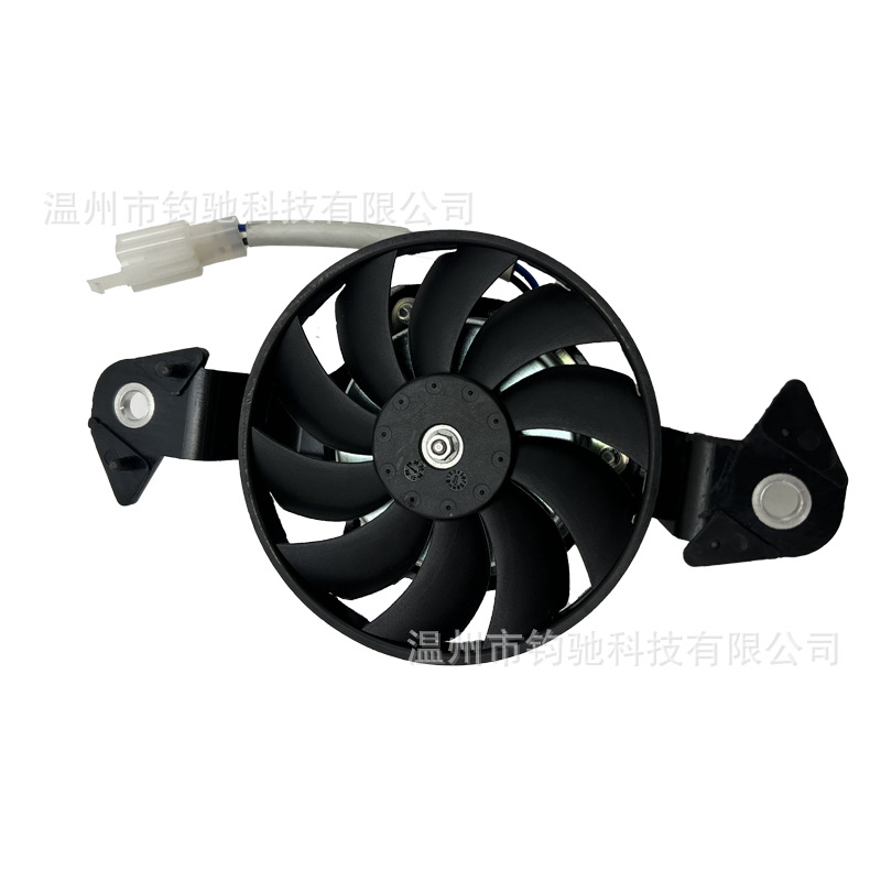 Suitable for Yamaha Yzf R125/R15 V3/V4 Mt 125 Cooling Fan Bk6-E2405-00