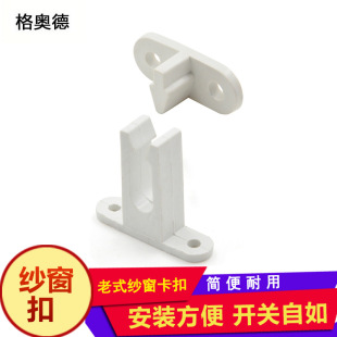 ��ʽ������䓼����i���ϰ�ɫ�����iƽ�_�T���i��PVC�����������
