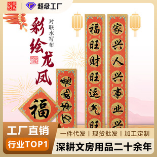 ȫ��������ˮ�������־������ֶ������Ծ��Դ�ˮ��ë�P���ֲ�