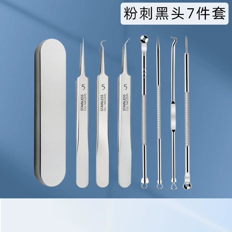 Stainless steel acne needle set to remove black head needle cells to remove acne and pick acne needle acne acupuncture tool Beauty tools