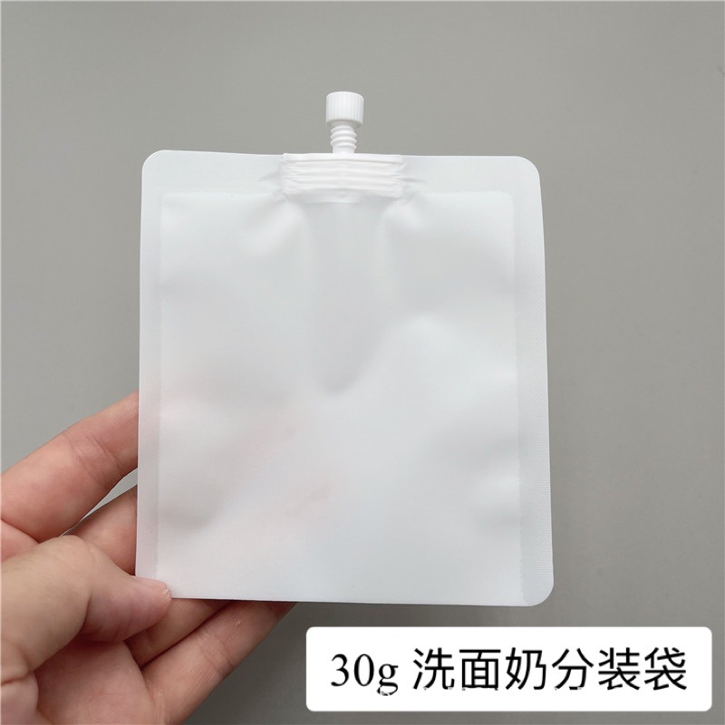 旅游分装袋一次性洗面奶包装袋便携20ml洗髮精吸嘴袋批发小包装
