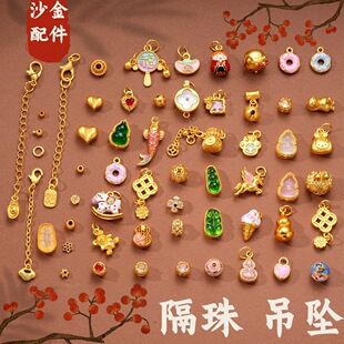 �ŷ�Խ��ɳ������߱�ɫ����ƨ���䆵�����������L�diy�Ʒ