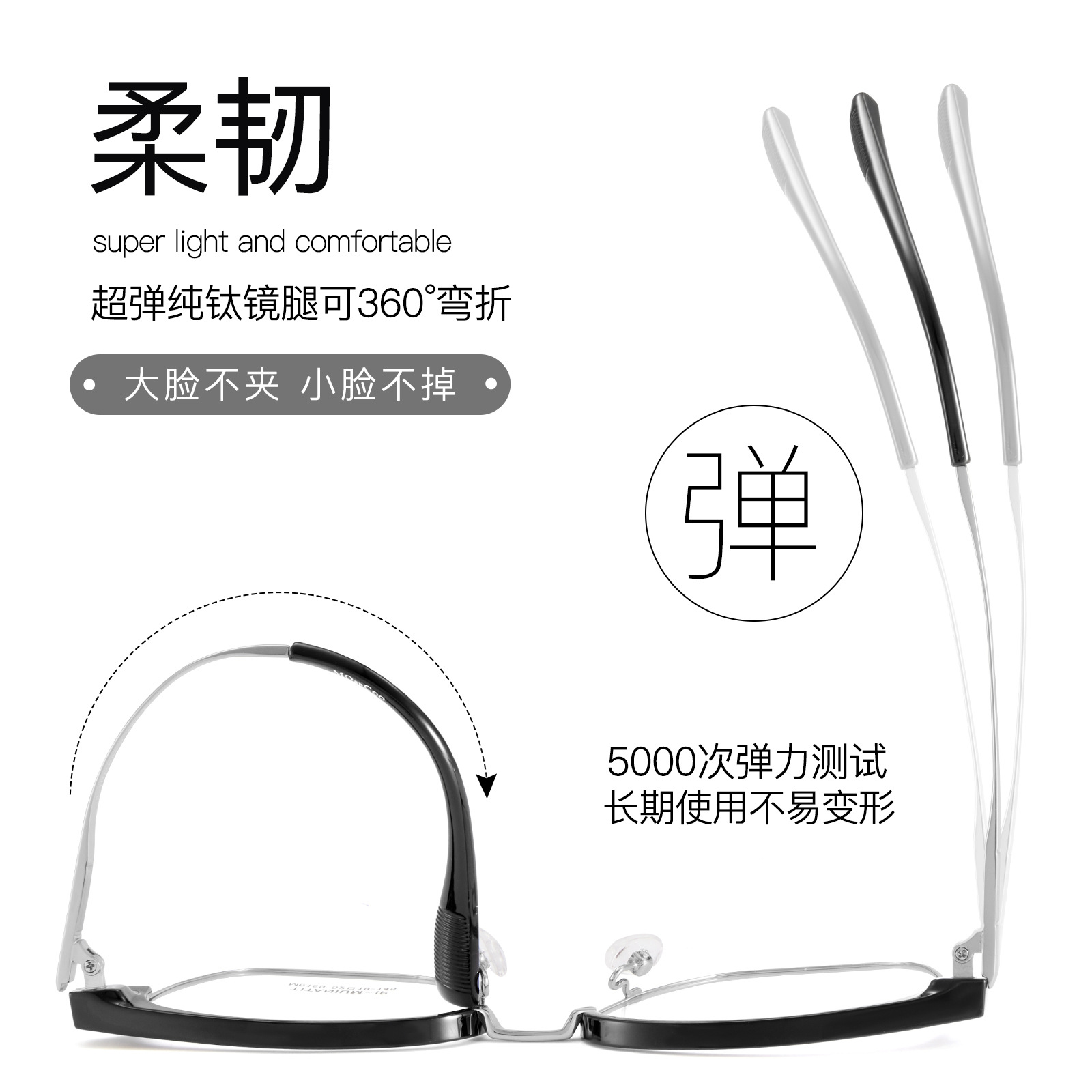 Use con el mismo marco de cejas de blogger TR marco de gafas de titanio marco de gafas ultra ligero flexible no sujetar la cara puede ser compatible con miopía Danyang lote