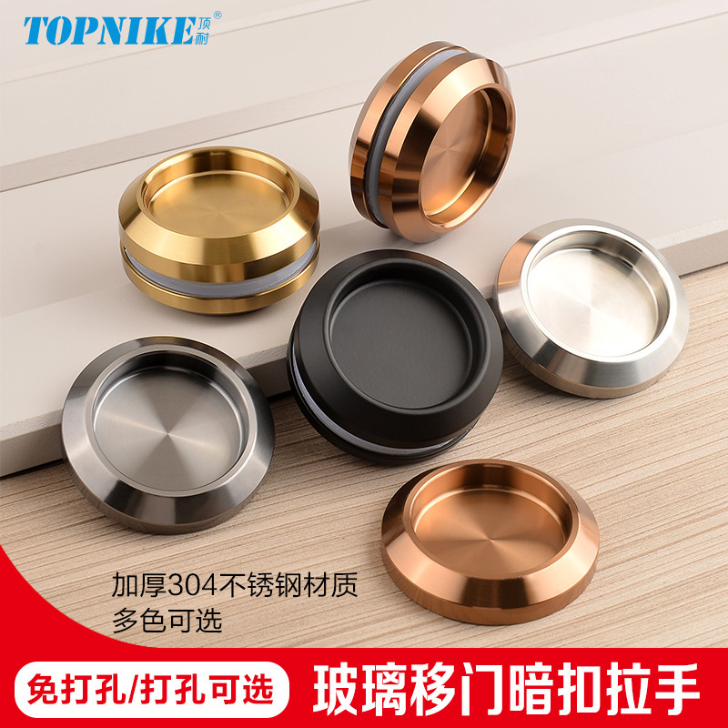 Glass Door Handle, Invisible Cabinet Door, Shower Room Door Handle, Sliding Door Handle, Round Handle, No Drilling Required Glass Door Handle, Invisible Cabinet Door, Shower Room Door Handle, Sliding Door Handle, Round Handle, No Drilling Required
