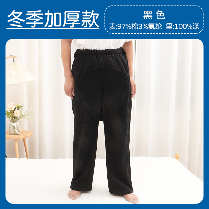 JRK-601ZD 두꺼운 검은 색