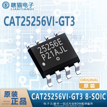 CAT25256VI-GT3 CAT25256YI-GT3 8-SOIC 256Kb SPI EEPROM 惦