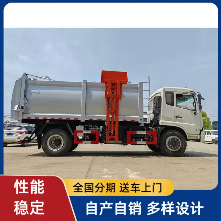 出口东风12方压缩垃圾车 侧上料 维护方便 厂家直销