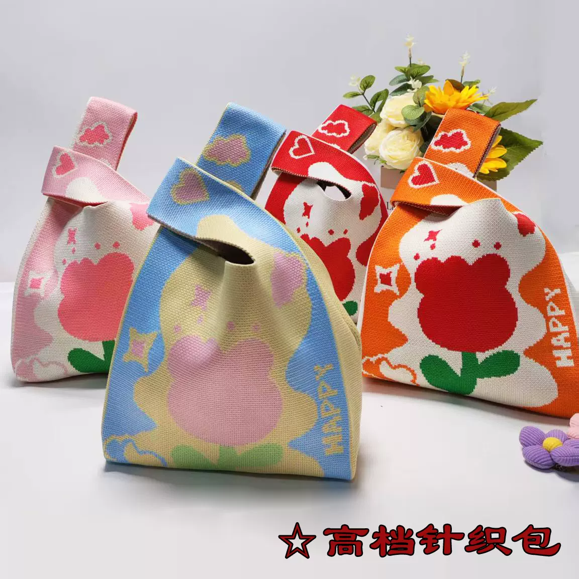 新款高级感针织手机包飞织包休闲女士包百搭卡通包可爱手提手腕包