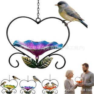 ���R�d�¿�Heart-Shaped Wrought Iron Flower Bird Feederιʳ��