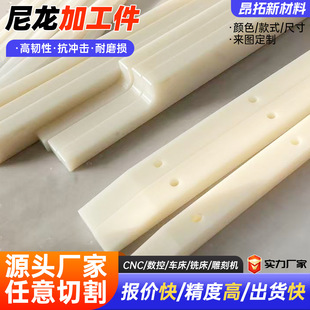 �����ӹ���CNC�����S����Ʒ��ĥ�p���_���������K�����������μ�