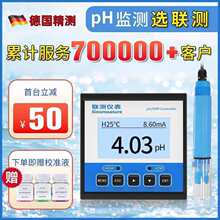 �y�ھ�pHӋ�z�y�x���������Iˮ�|�yԇORPֵ�̽�^����������