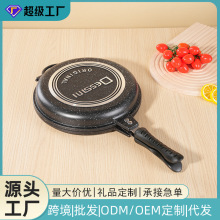 �羳��Ʒ�A���X��DESSINI�p�濾�Pƽ�׼�偟o����ճţ�ż忾�