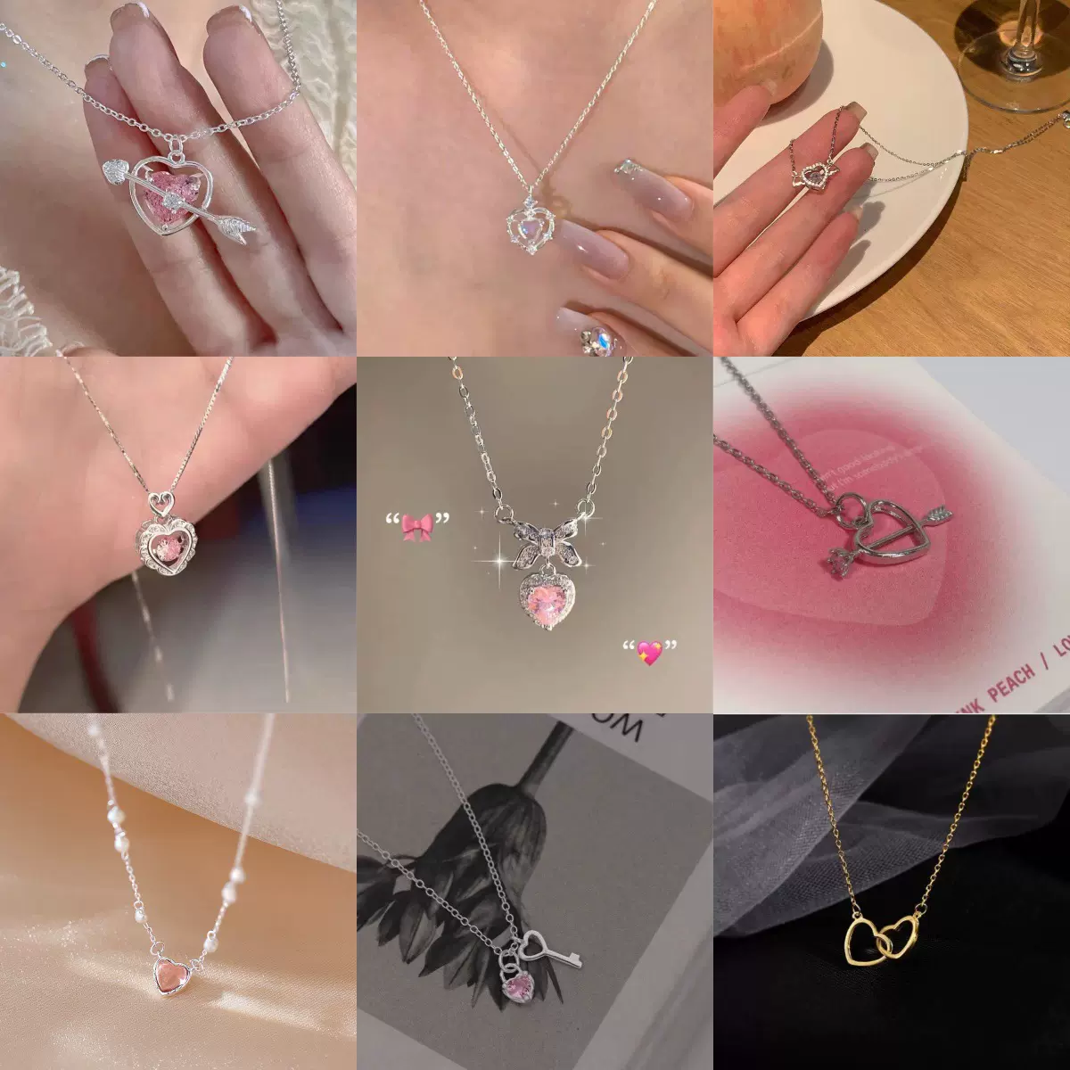 【爱心款合集】蝴蝶项链女ins潮小众设计高级感轻奢个性锁骨链颈