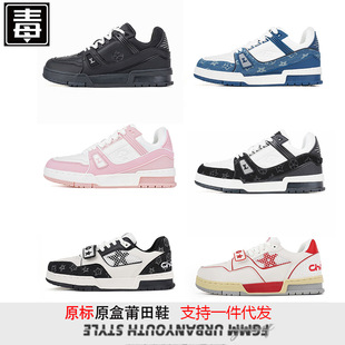 �羳���Q�H��trainer�����ư�ЬLVTK��Ů�p���������� �eЬ