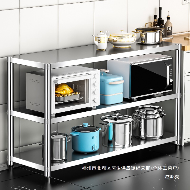 Fábrica directa de acero inoxidable gabinete de comedor gabinete de cocina mesa de té estante de piso de tres pisos estante de mesa de comedor