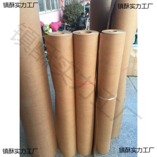 200g��ţ������300gţƤ�����Ӱ漈�����b �ҾߘӰ�ü���Ӽ�