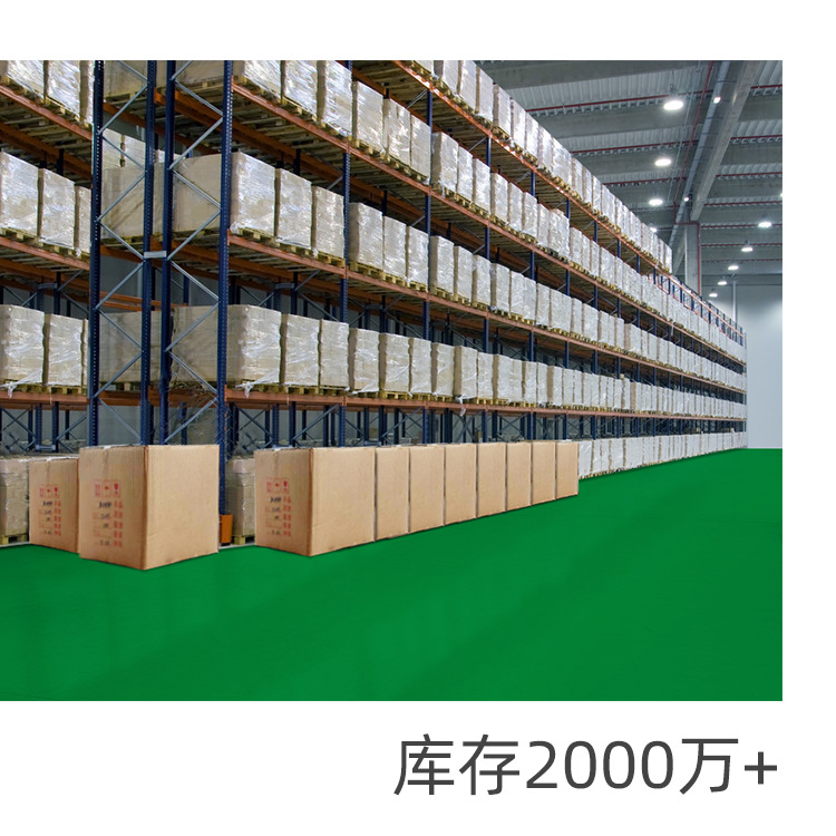 熟食真空包裝袋 食品密封袋子批發 塑料冷凍三邊封尼龍真空袋