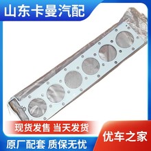 Sҹ MAN/  ׉| lәCwܷ|ǵ¿׉|