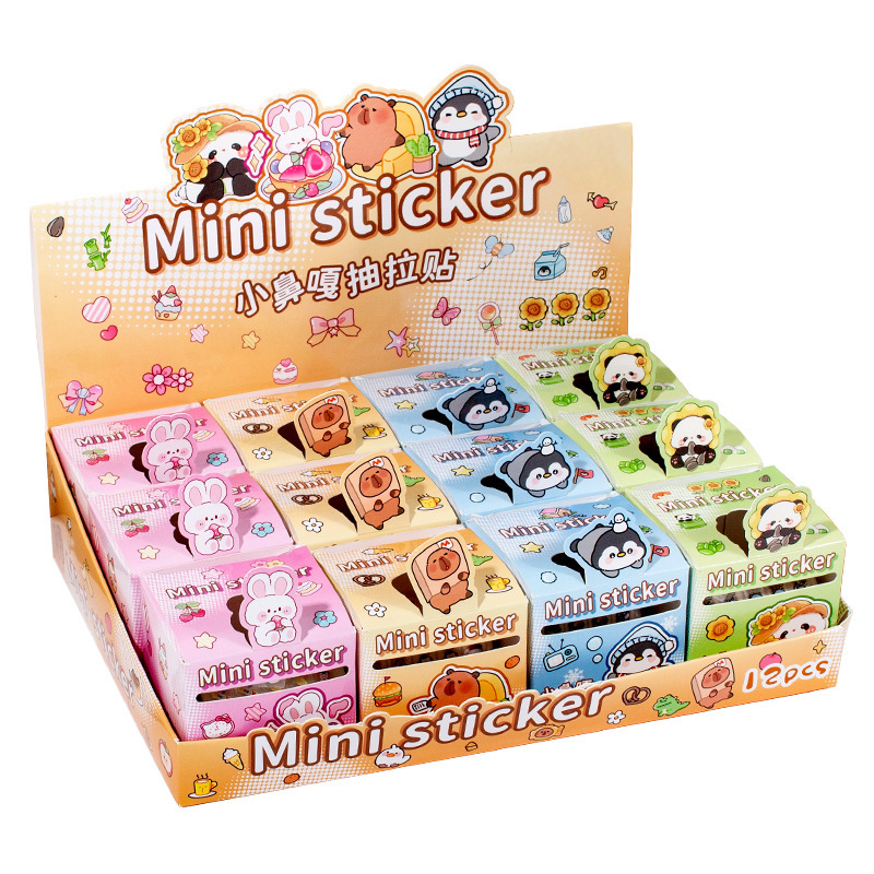 小さな鼻ガーステッカー引き出し式ミニハンドブックネイルステッカーかわいい子供用ネイルアートステッカー装飾的な小さなパターンステッカー|undefined
