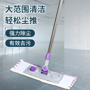 57CM��ɫ�w�S��ƽ���ϰщm�� ���P���s�U�ϵ������S�ҬF؛���l