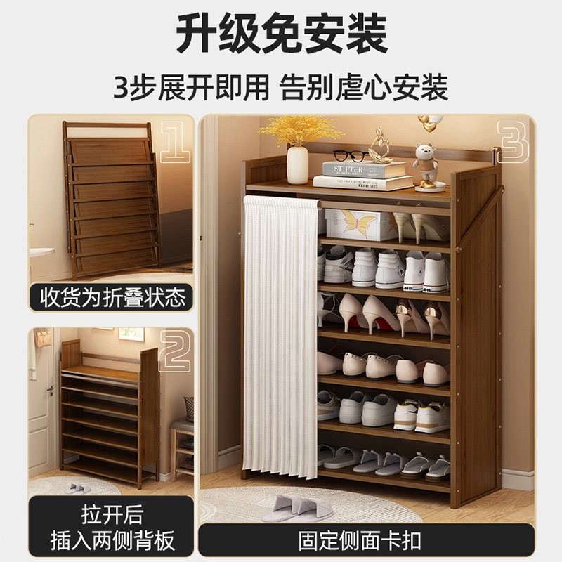 접이식 콤비네이션 패키지, 대용량 가정용 모델