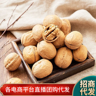 �½���Ƥ������������؛�� �l���l500g �����KM����Ƥ�����
