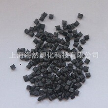 PPS/�۱�����/OCL-4536/̼�˺�PTFE��ǿ/��ͪ��ǿ/����/��ĥ/��