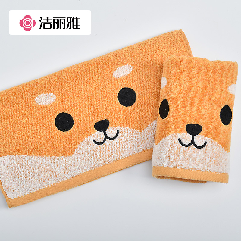 Jieli Yats Noodle Towel Adult Xinjiang Pure Cotton Towel Water Read…